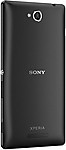 sony-xperia-c-black- (1).jpg