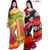 390_410_Combo-of-Bhagalpuri-Silk-Multi-Color-Saree-VMS80014-n-VMS80013.jpg