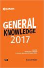 General Knowledge 2017 Essential 