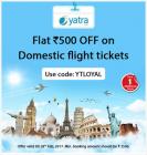 Flat Rs 500 Off On Rs 3500 Flight Ticket