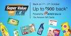 Super Value Day Upto Rs 900 Free Amazon Gift card