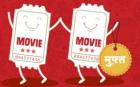 Buy 1 Get 1 Free On Movie Ticket + Attractive Wallet Offer