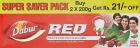 Dabur Red Paste - 200 g (Pack of 2)