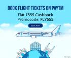 Rs 555 Cashback On Flight Ticket [No Minimum Purchase]