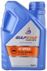 Gulfstar 4T Speed 10W-30 API SM 4 Stroke Engine Oil for Motorbikes (900 ml)