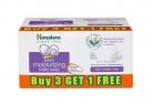 Himalaya Extra Moisturizing Baby Soap (75g, Buy 3 Get 1 Free)