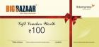 Big Bazaar Gift Voucher worth Rs. 500 @ 20% cashback via Mobikwik