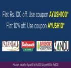 Rs 100 Of On 600 [Patanjali & Ayurvedic Products ]