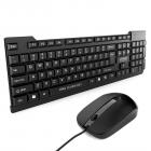 Zinq Technologies ZQ-1100 Spill-Resistant Wired Keyboard and Mouse Combo (Black)