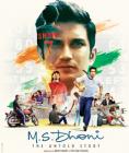 Upto Rs 200 Cashback On M.S. Dhoni Movie Tickets