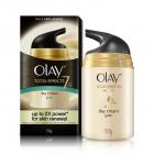 Olay Total Effects 7 in 1 Skin Cream (Moisturizer) Gentle, 50g