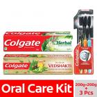 Colgate Herbal Toothpaste - 200 g with Swarna Vedshakti Toothpaste - 200 g and Slim Soft Charcoal Toothbrush