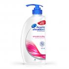 Head & Shoulders Smooth & Silky Shampoo, 675ml