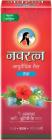 Navratna Ayurvedic Cool Hair Oil  (500 ml)