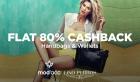 Flat 80% Cashback On Handbags & Wallet