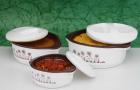 Cello Hot Meal Casserole Set  (500 ml, 850 ml, 1500 ml)