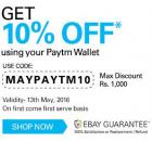 PayTm wallet Offer 10% Off On All Purchases