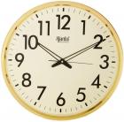 Ajanta Quartz Wall Clock (32 cm x 32 cm x 2 cm, Ivory Dial and Golden Rim)