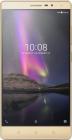 Lenovo Phab 2 (Champagne Gold, 32 GB)  (With 3 GB RAM)