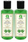 Ayurdaily Aloevera Shampoo for Silky & Stronger Hair- 210ML Pack of 2