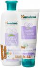 Himalaya Baby Lotion (200ml) and Cream (100g) Combo (ALMOND OIL, OLIVE OIL)