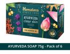 Himalaya Ayurveda Clear Skin Soap, 75 g (Pack of 6)