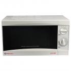 Bajaj 1701 MT 17-Litre Solo Microwave Oven