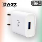 pTron Volta 12W Single USB Smart Charger, Made in India, BIS Certified, Fast Charging Power Adaptor Without Cable for All iOS & Android Devices - (White)