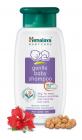 Himalaya Herbals Gentle Baby Shampoo (100ml)