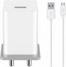 OPPO new pis fast charger with data cabs 2.4 A Mobile Charger with Detachable Cable  (White, Cable Included)