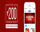 Get 50% Cashback upto Rs 200 on Movie Tickets