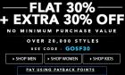 Flat 30% off + Extra 30% off