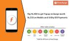 Freecharge Rs. 550 Recharge & Bill payment for Rs. 450