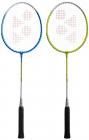 Yonex Gr 201 badminton Racquet, Pack Of 2