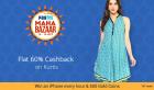 Flat 60% Cashback On Kurtis