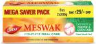 Dabur Meswak Toothpaste - 200 + 200gms