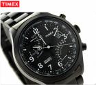 Timex watches Minimim 50% off to 68% off