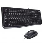 Logitech Mk 120 Wired Combo