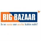 Big Bazaar Gift Voucher