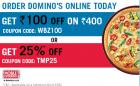 Get 25% off on 350 & 100 off on Rs. 400 + Extra 15% cashback with Mobikwik Payment