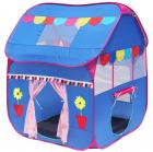 Homecute Foldable Pop Up Hut Type Kids Toy Play Tent House - Blue