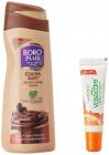 Boroplus Soft Moisturizing Lotion, Cocoa, 100ml with Free Emami Vasocare Herbal Lip Balam, 10g