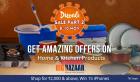 Amazing Offer On Home & Kitchen Products