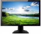 Compaq 19.5 inch LED - B201 Monitor  (Black)