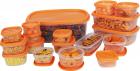 Princeware SF Package Container Set, 18-Pieces, Orange