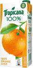 Tropicana Orange 100% Juice, 1000ml