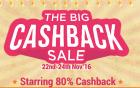 Big cashback Sale 22nd- 24th Nov 2016