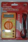 Haoyue D830D Digital Multimeter LCD AC DC Measuring Voltage Current