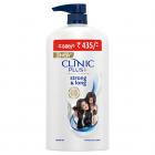 Clinic Plus Strong & Long Shampoo, 1000 ml