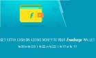 10% Cashback On Adding Money in Freecharge Wallet